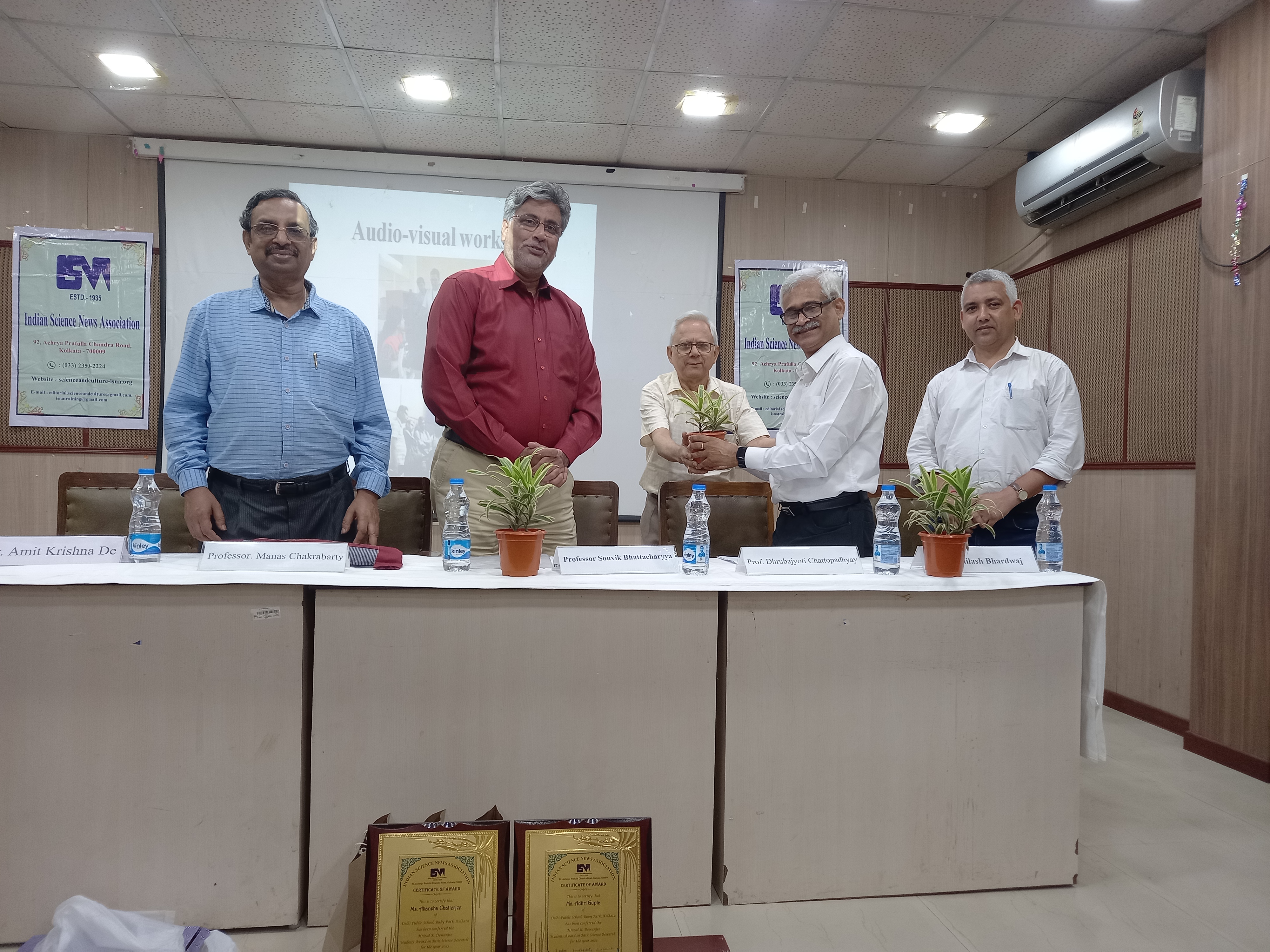 ISNA Foundation Day Programme, 2023, Dated: 12th July, 2023