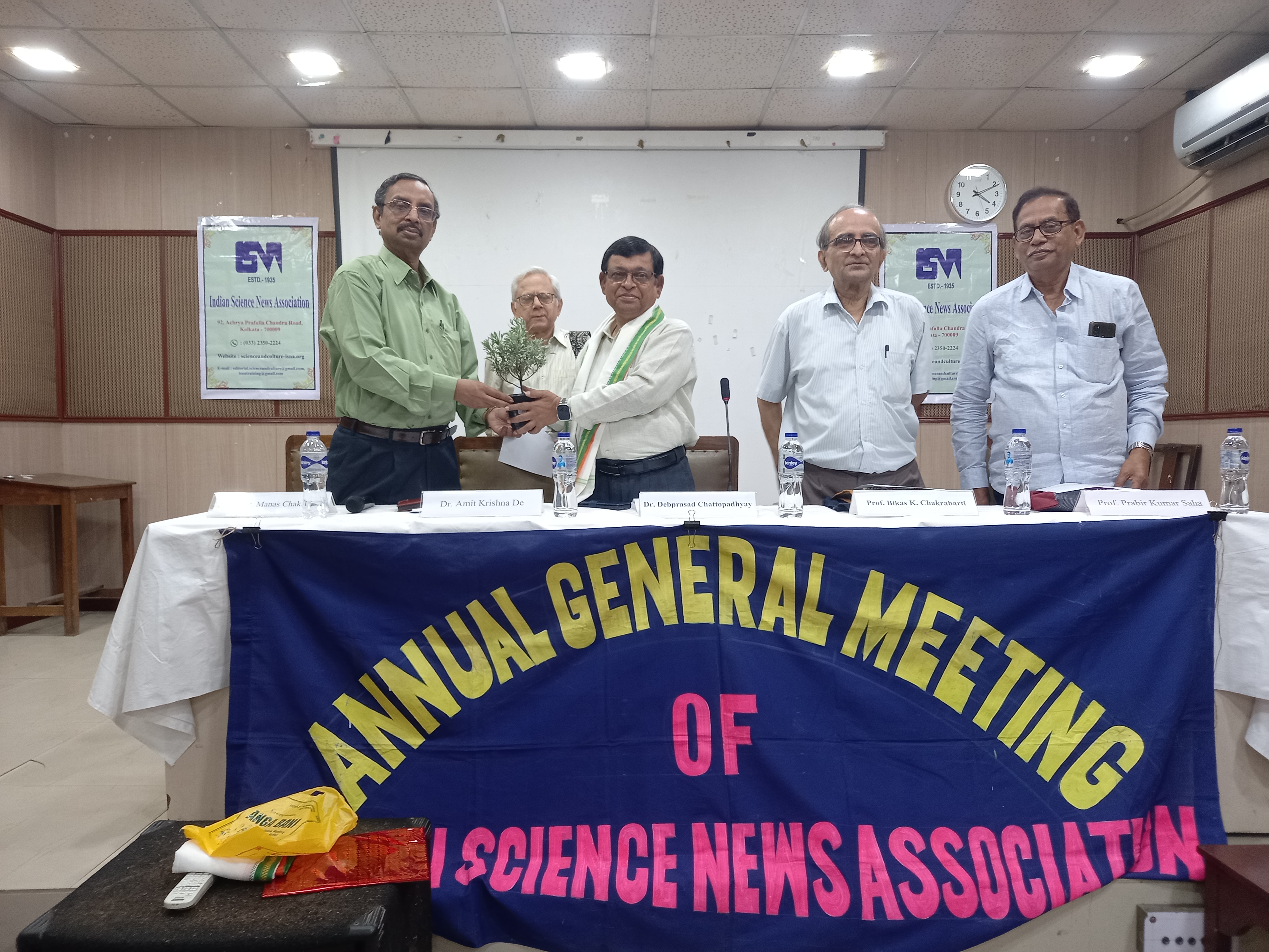 ISNA 88th AGM, Dated: 28th March, 2024