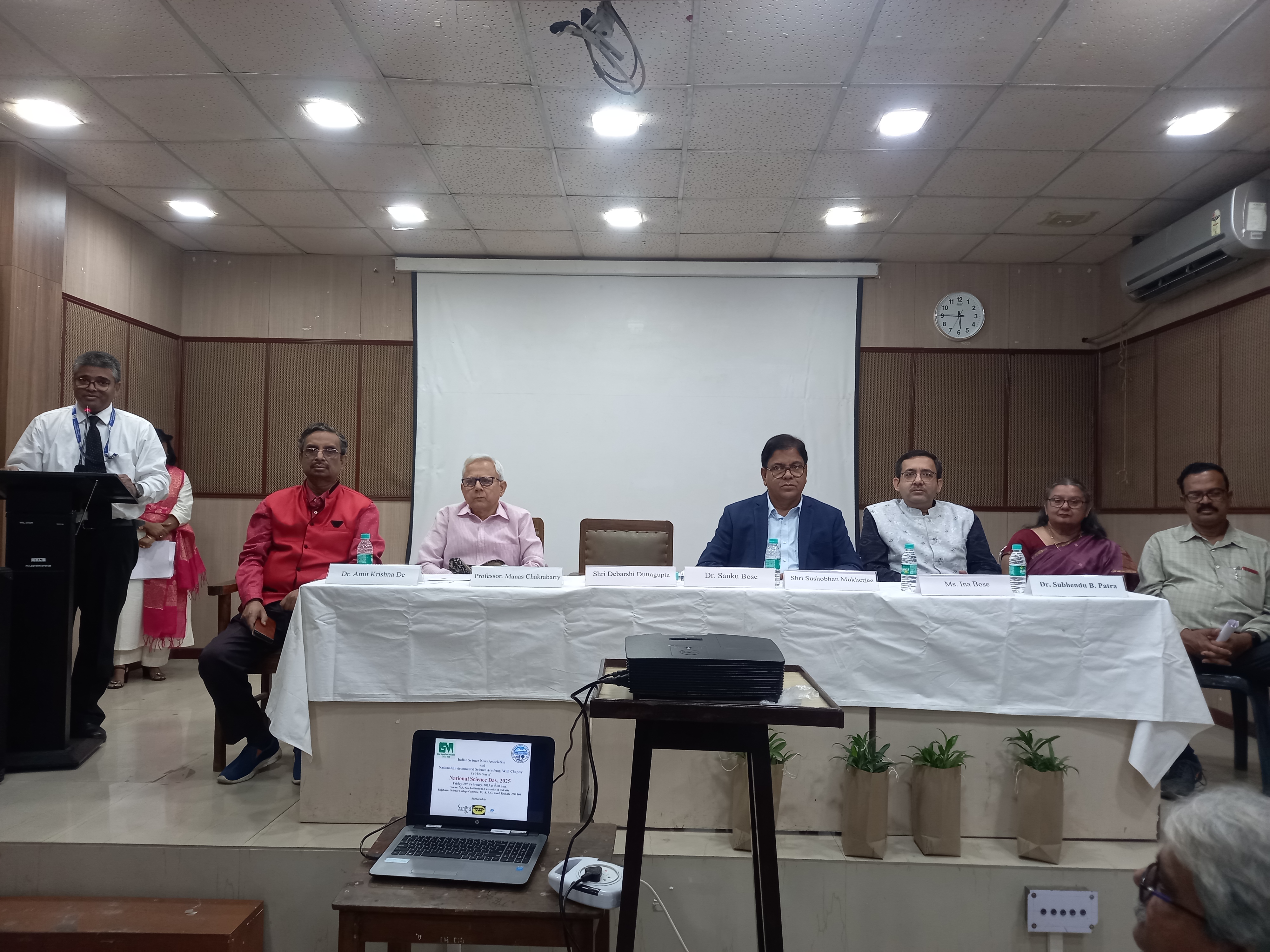 National Science Day 2025, Dated: 28th February, 2025