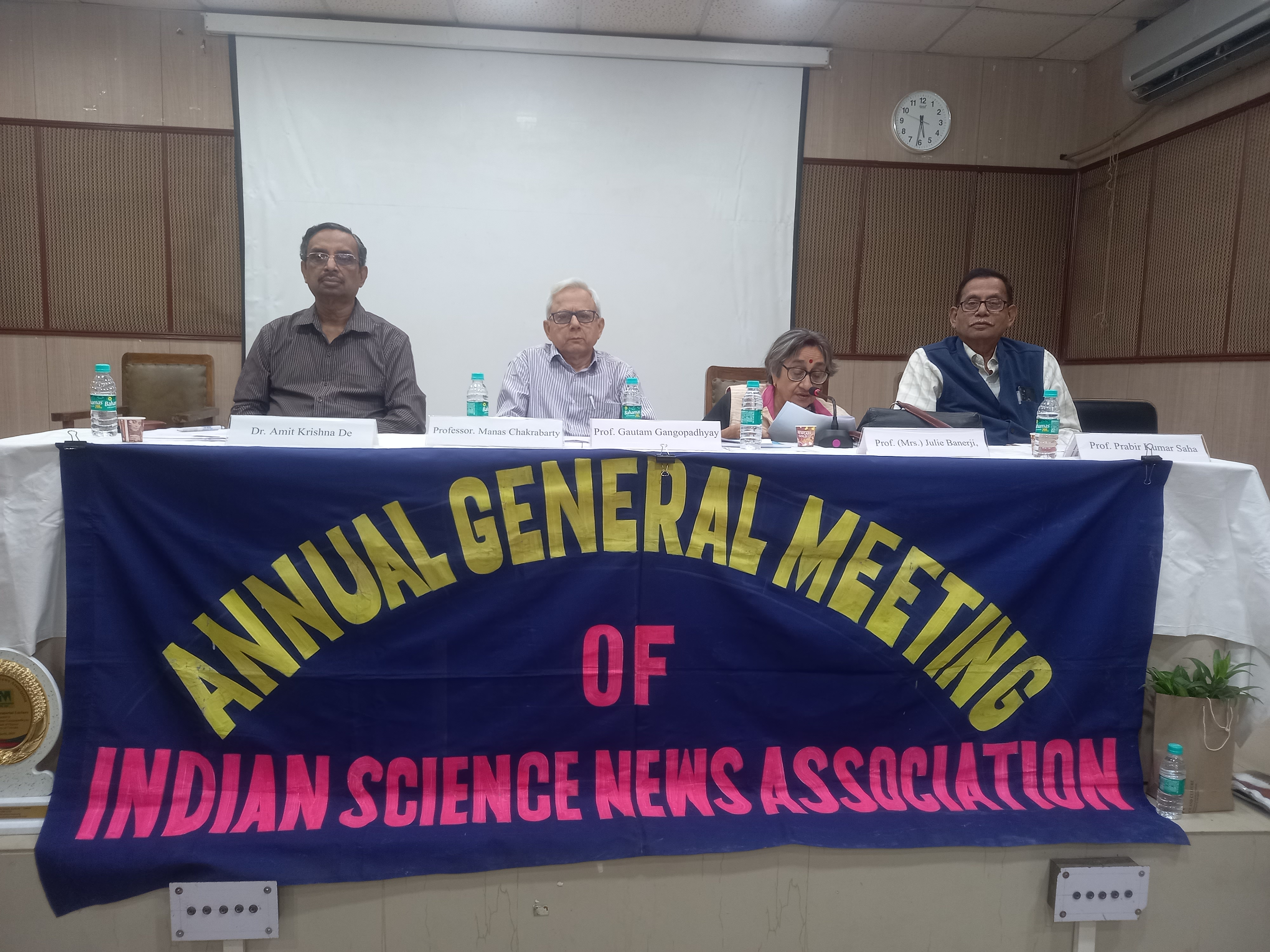 Eighty Ninth Annual General Meeting of ISNA, Dated: 3rd March, 2025