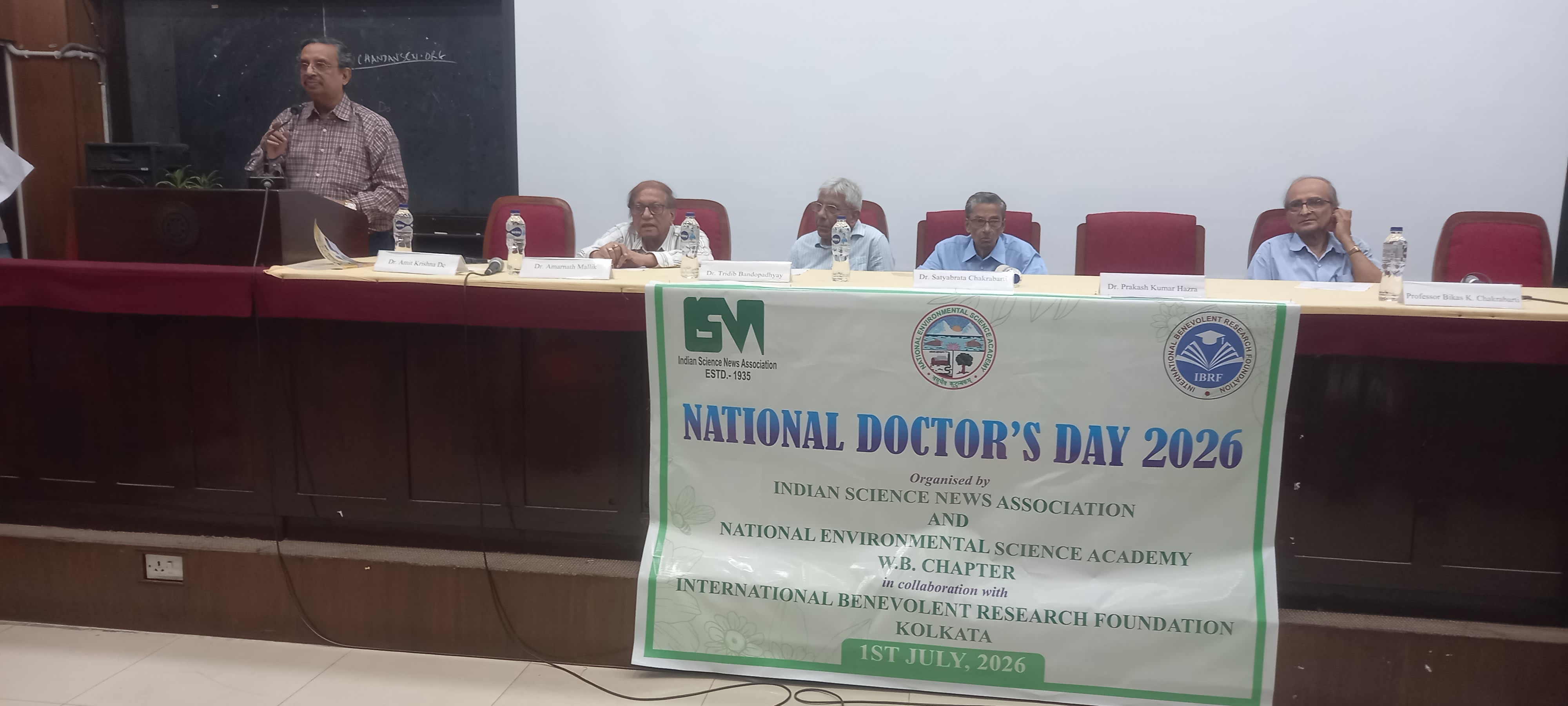 Doctors Day, Dated: 1st July, 2026