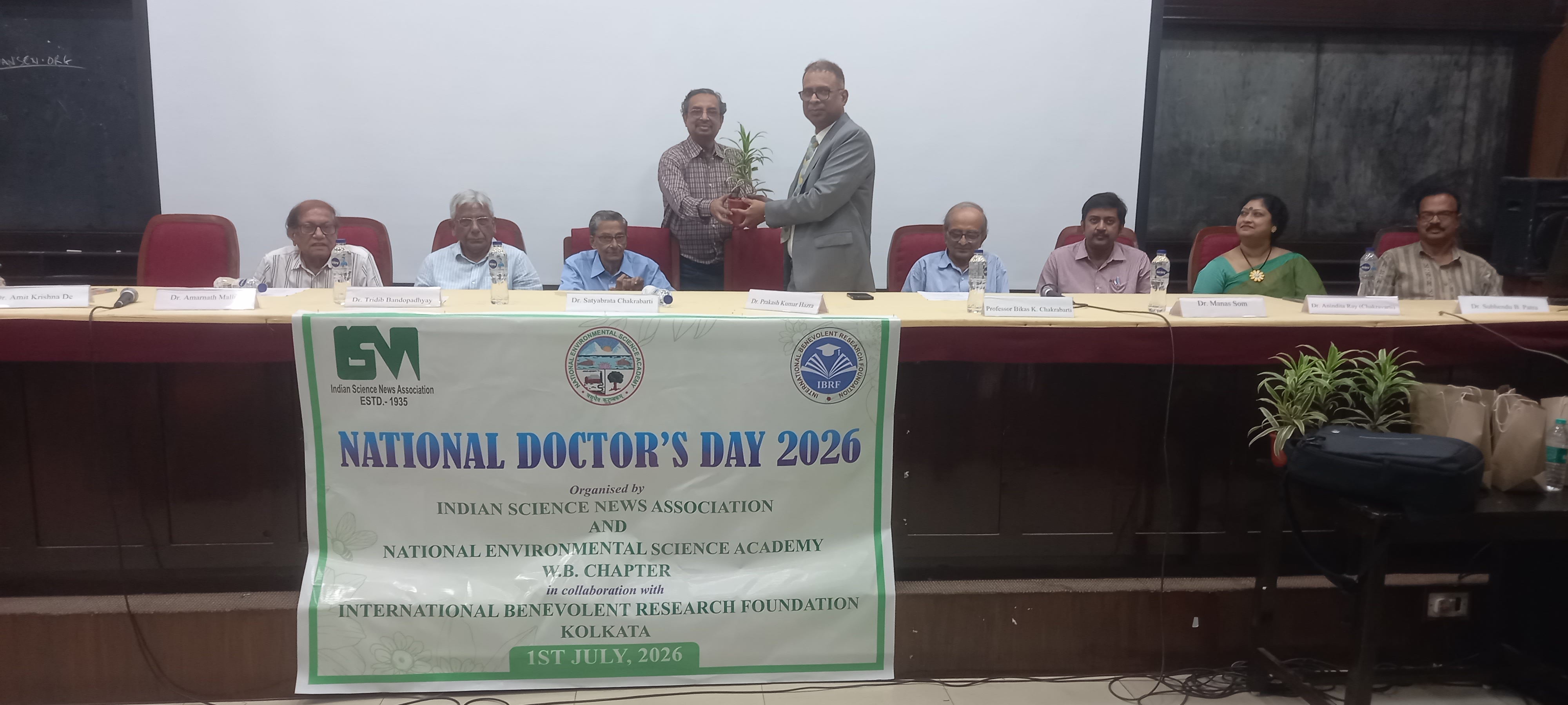 Doctors Day, Dated-1st July,2026
