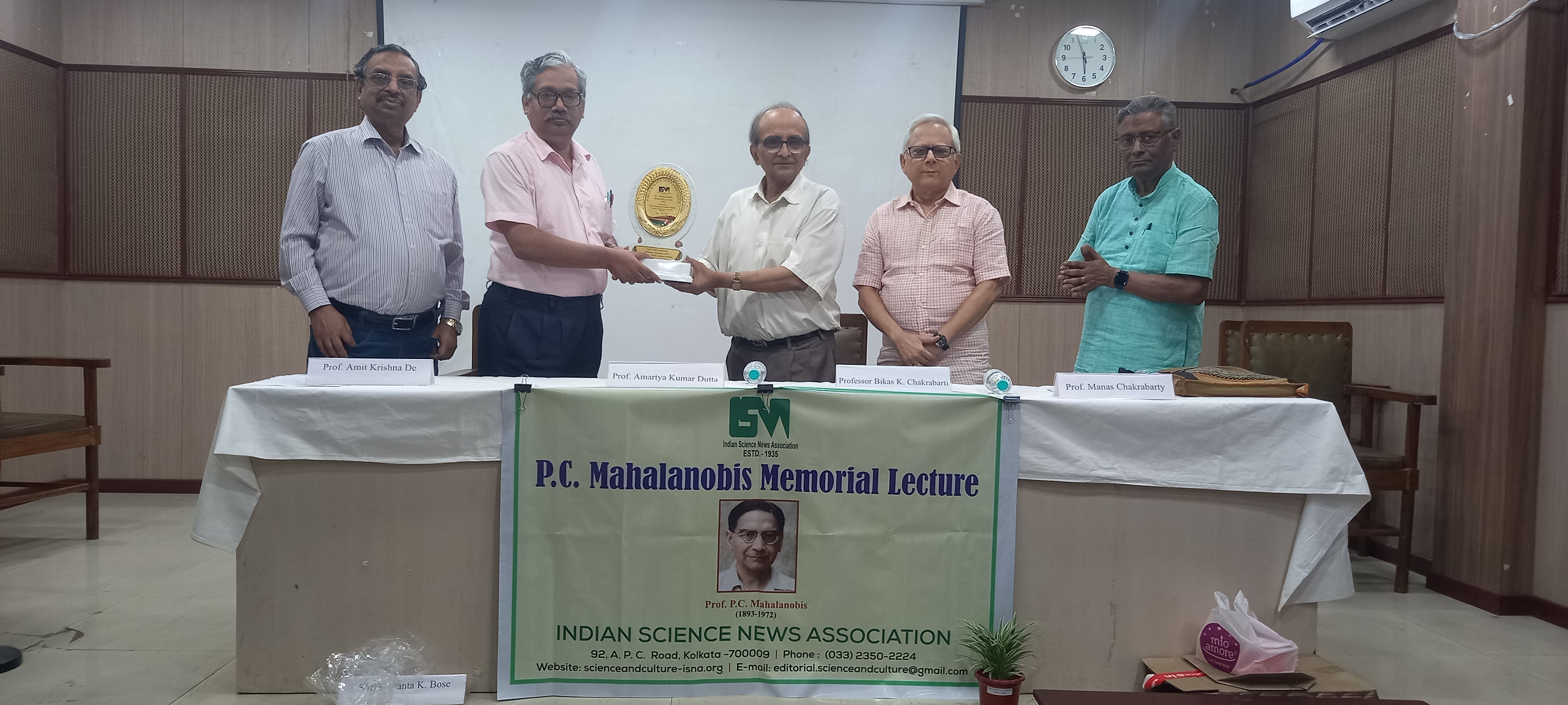 P.C. Mahalanobis Memorial Lecture Dated : 09th October, 2026