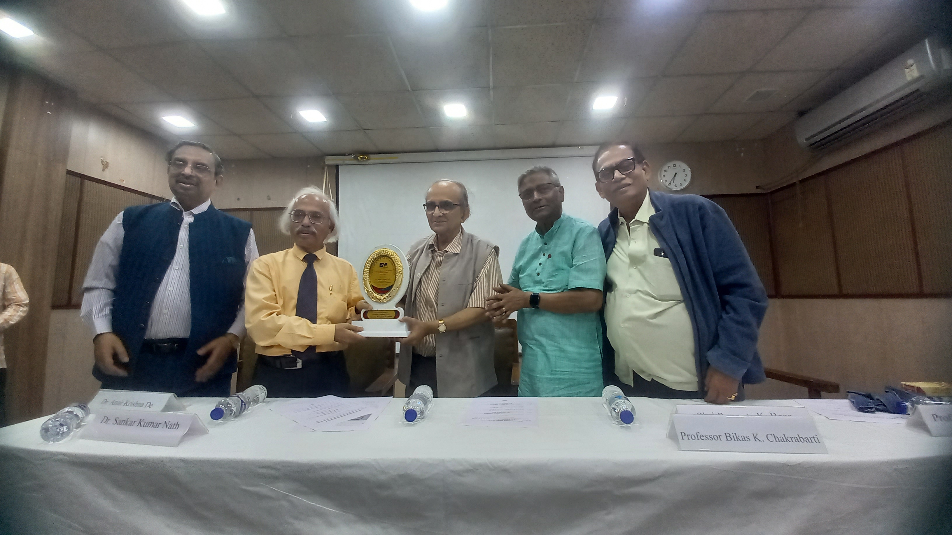 5th Prof. Biswapati Mukherjee Memorial Lecture, 2025, Dated: 13th November, 2025