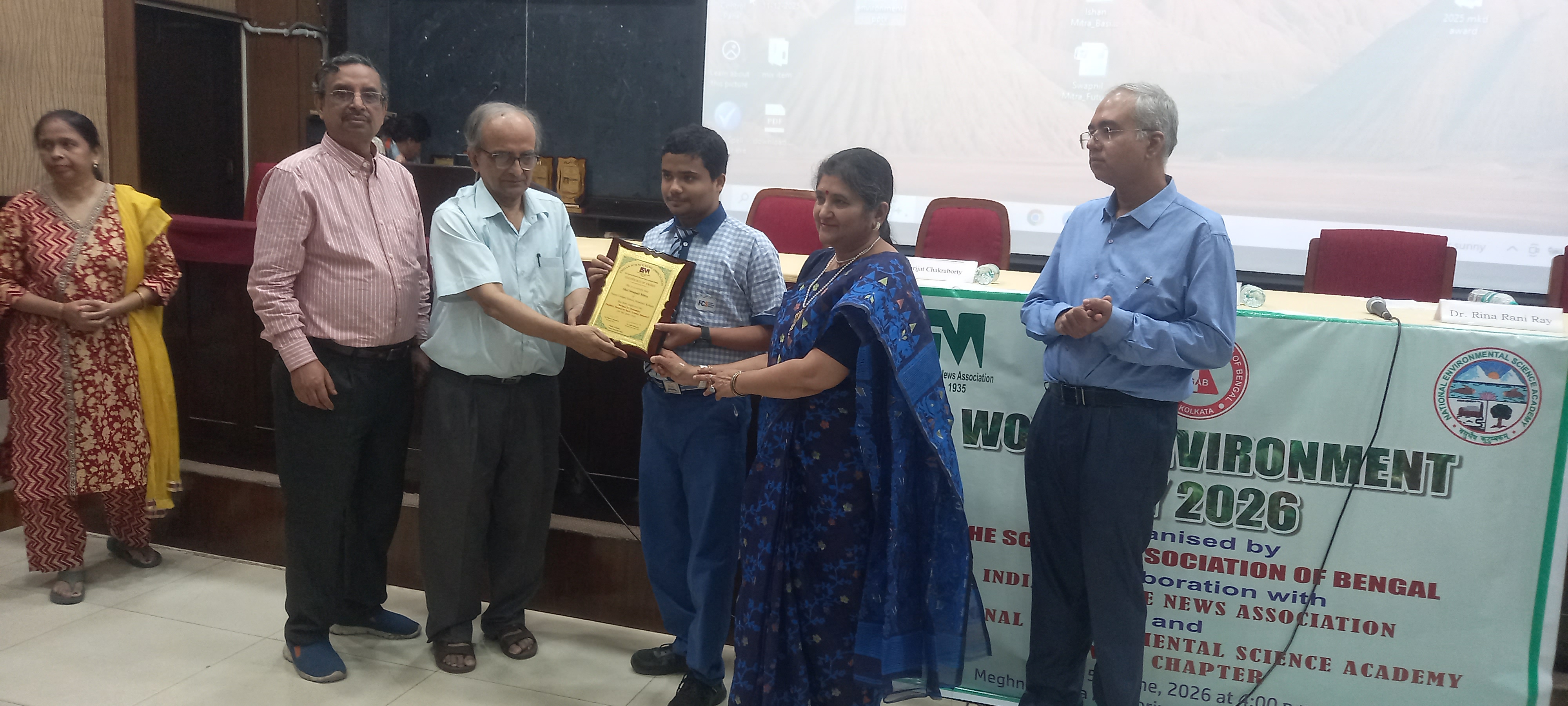 MKD Students Award, 2025 Dated: 5th June, 2026