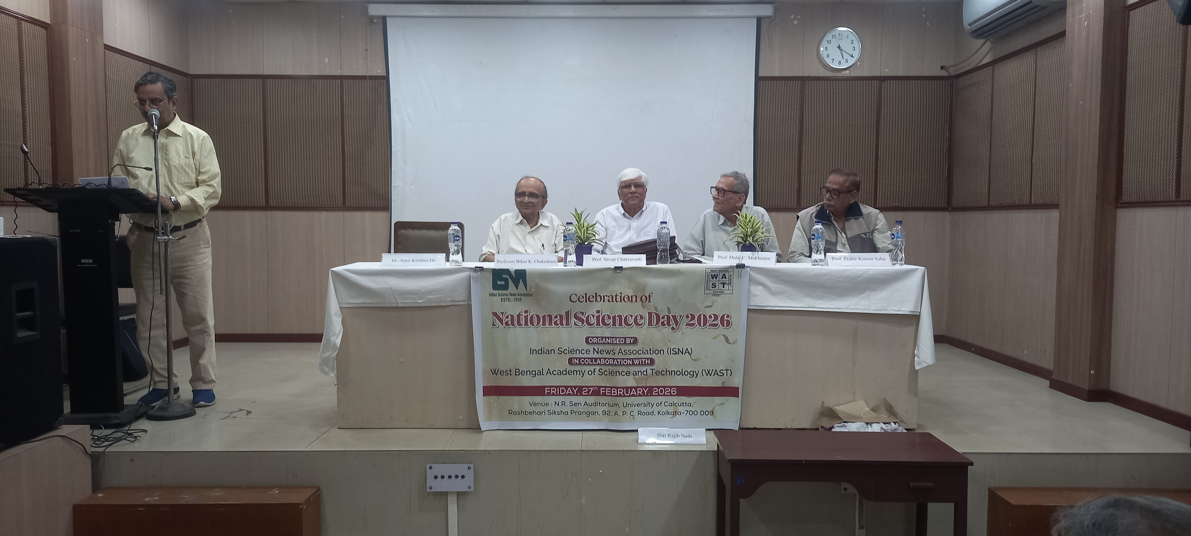 National Science Day, 2026 Dated: 27th February, 2026