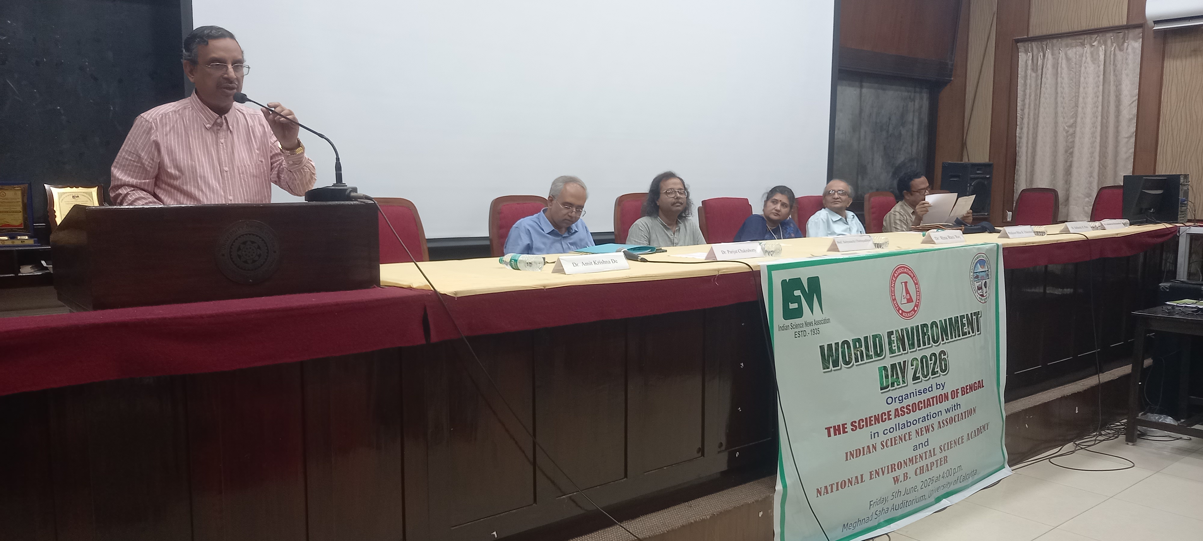 World Environment day 2026, Dated: 5th June, 2026, 