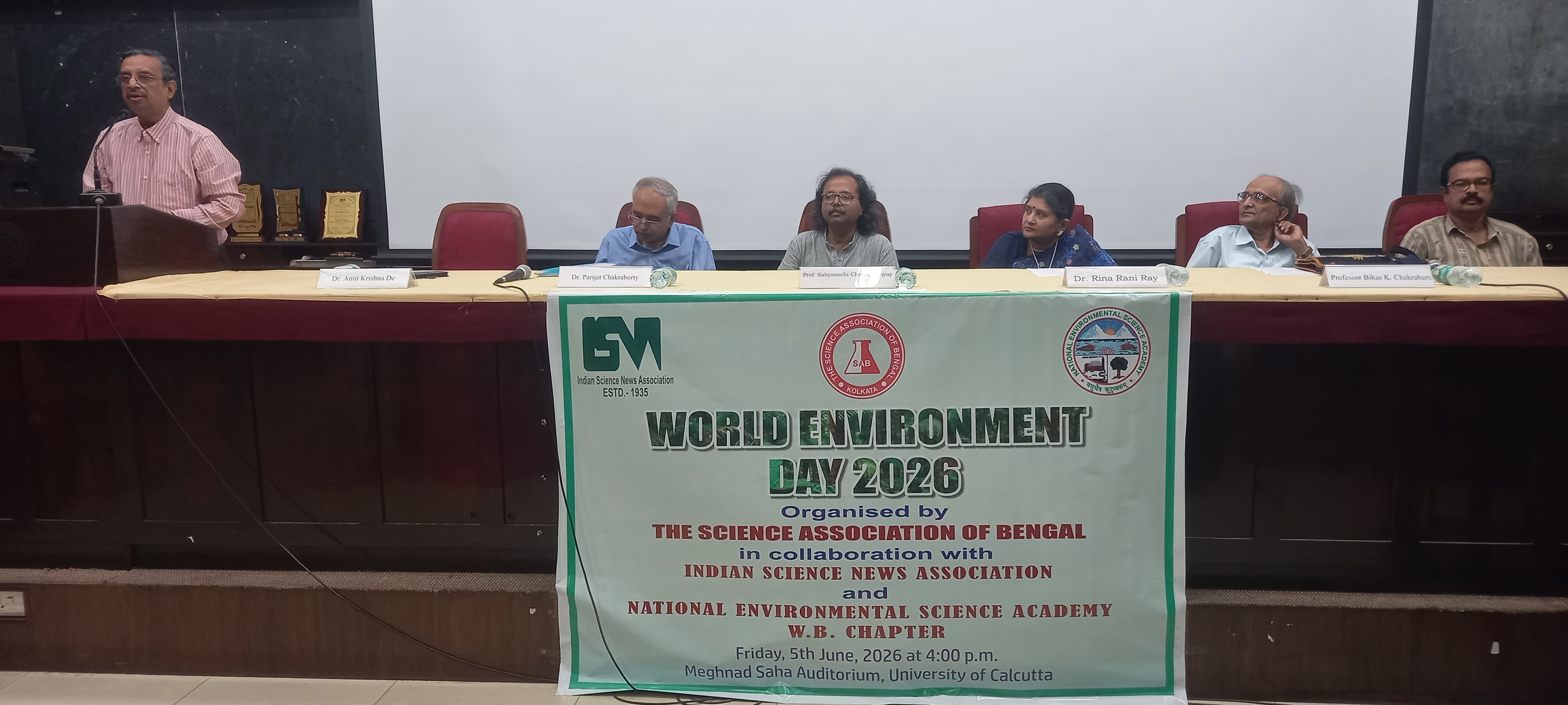 World Environment day 2026, dated-05th June, 2026