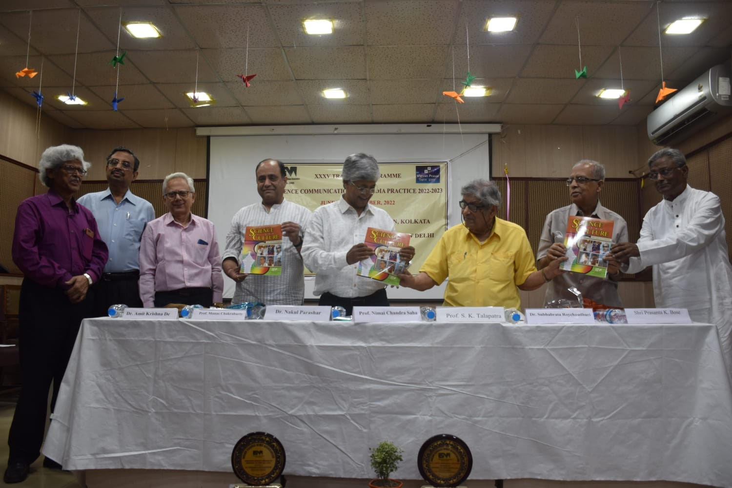 Inauguration of XXXV Training Programme on Science Communication and Media Practice,Dated:17th June, 2021